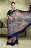 Nesta Vol 3 By Vallabhi Floral Printed Brasso Saree Suppliers In India